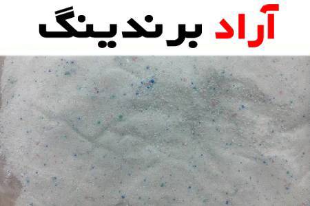 پودر ماشین شوی خودرو و بهبود عملکرد موتور خودرو