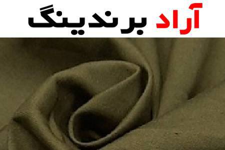 خرید پارچه کتان کاغذی مانتویی + بهترین قیمت