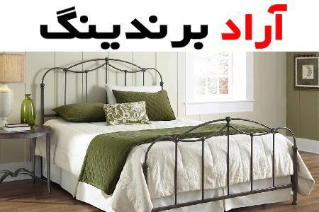 کالای خواب فراهانی قم چه ویژگی هایی دارد؟
