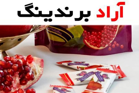 لواشک پذیرایی فافا؛ سیب آلو هلو (100 200 500 گرمی) حاوی آهن