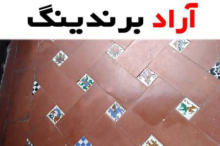 آجر ختایی مرند صنعتی نوین در ساخت وساز