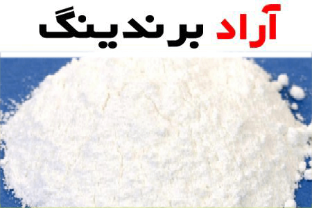 چسب کاشی پودری ساروج؛ سیمانی آجری عایق رطوبت Polymer Materials