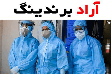 لباس یکبار مصرف تایوک؛ زیپی کلاهدار پلی اتیلن سایز (XL XXL)