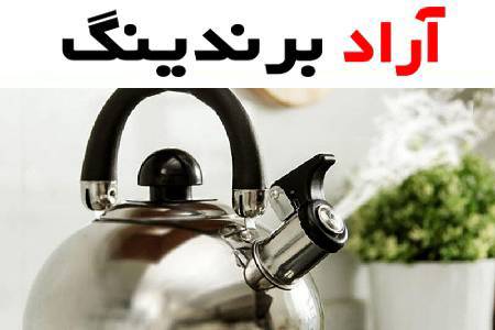 کتری و قوری ایرانی نمادی از فرهنگ و تاریخ ایران