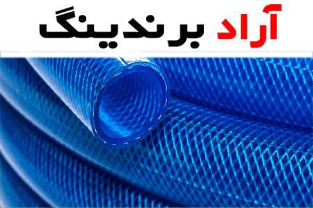 شیلنگ شفاف نخدار؛ جلوگیری نشت مایعات 2 مدل آبی و گازی threaded
