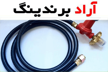 شیلنگ گاز استاندارد؛ نسوز صنعتی مورد استفاده ساختمان سازی انتقال بهینه گاز