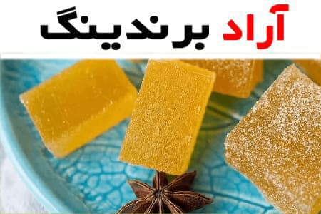 کلوچه و مسقطی؛ شیرین بافت نرم 3 طعم دارچینی زعفرانی هل دار