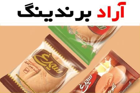 کیک و کلوچه سیمرغ مشهد؛ شکلاتی فندقی (جعبه ای نایلونی) اسفنجی Mashhad