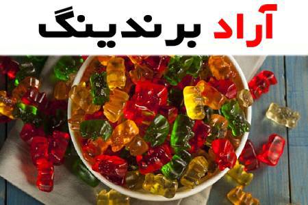 پاستیل ایرانی یکی از تنقلات سنتی و محبوب ایران است