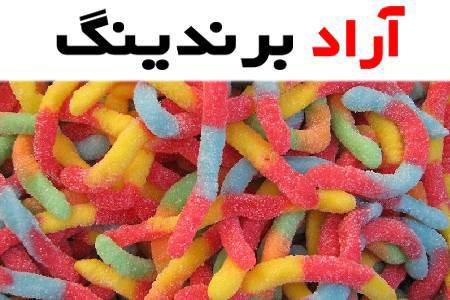 دانستنی های پاستیل ترکیه ای و طعم های دلپذیر آن