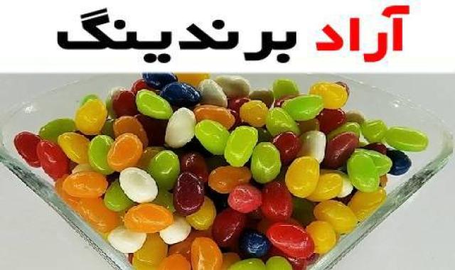 فواید پاستیل جیلی بیلی برای بدن را بدانید