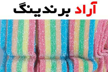 پاستیل رنگین کمانی و طعم بی نظیر آن