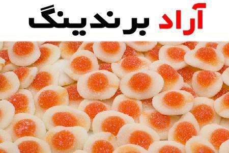 پاستیل تخم مرغی  شاهکاری خاص در دنیای شیرینی‌ ها