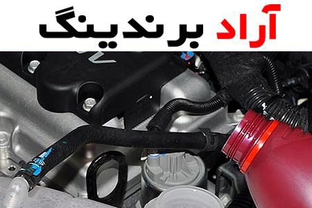 بهترین قیمت خرید روغن موتور اسپیدی