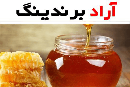 قیمت عسل گون لرستان