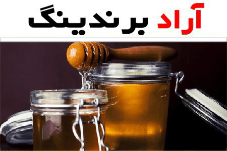 عسل گون دماوند؛ پتاسیم کلسیم دارویی خوراکی گلو درد honey