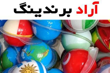 پاستیل ژله ای توپی و فواید آن برای کودکان