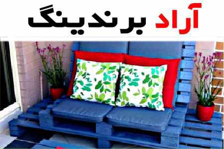 پالت چوبی دست دوم در مازندران؛ صنوبر 2 نوع وارداتی داخلی Mazandaran