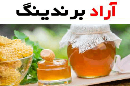 عسل گون سبز؛ حاوی فیبر غلظت 80 درصد بهبود بیماری قلب