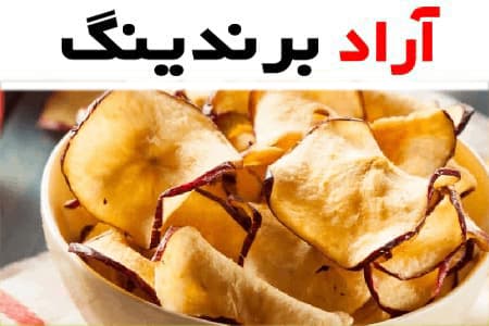 میوه خشک پفکی عمده؛ پرتقال موز کیوی سیب حاوی Vitamin A