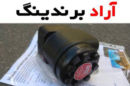 فیلترهای مغناطیسی پکیج و آنچه باید در موردش بدانید