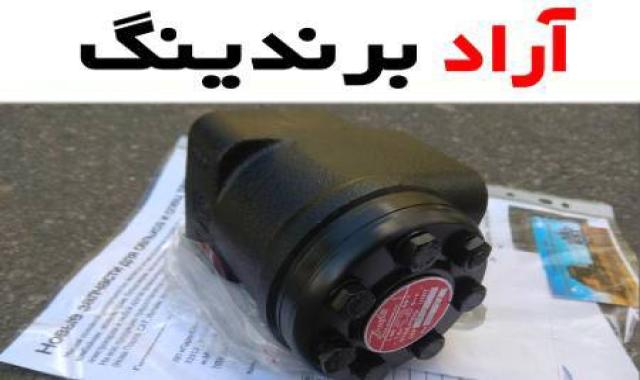 فیلترهای مغناطیسی پکیج و آنچه باید در موردش بدانید