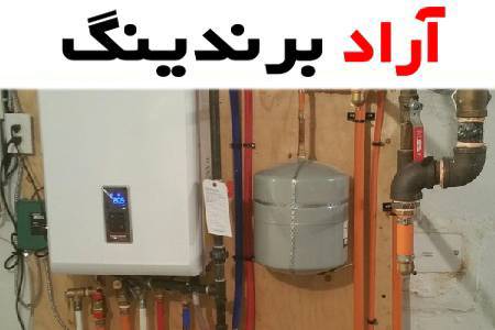 پکیج لورچ یکی از مهمترین و پر استفاده ترین قطعات در صنعت است