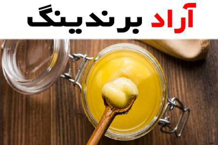روغن جامد اویلا یک انتخاب سالم و شیرین در سبد غذایی