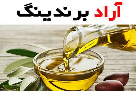 با روغن مایع عمده در مصرف روغن صرفه جویی کنید