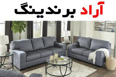 مبل راحتی کلاسیک طوسی؛ مخمل چرم 2 جنس چوبی فلزی