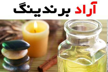 روغن ماساژ نارگیل چه تاثیری روی پوست دارد؟