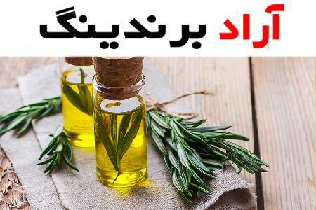 روغن ماساژ هفت گیاه چگونه تولید می شود؟