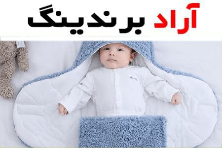مناسب ترین قیمت پتو نوزادی بافتنی در دی ۱۴۰۱
