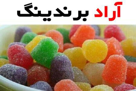 پاستیل شکری ترکیه ای و تاثیر آن در فرهنگ و مردم ترکیه