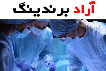 لباس پزشکی مردانه؛ دکمه دار یک سره کتان 3 رنگ آبی سبز white