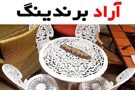 امتیاز میز صندلی فلزی سفید نسبت به میز صندلی فلزی رنگی