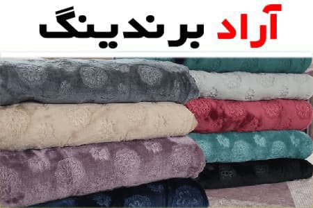 پتو دونفره مسافرتی؛ برجسته ساده سبک ماندگاری بالا blanket