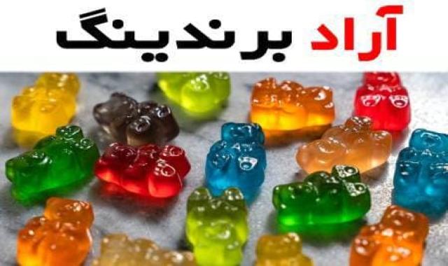 تزیین کیک تولد با پاستیل عروسکی تجربه ای شگفت انگیز برای بچه ها