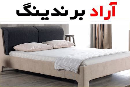 کالای خواب قائمشهر؛ جذب رطوب 4 نوع تشک روتختی بالش متکا