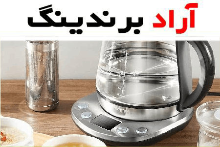 قیمت کتری قوری شیشه ای برقی