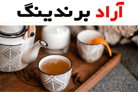 خرید قوری چینی رنگی مقصود + بهترین قیمت