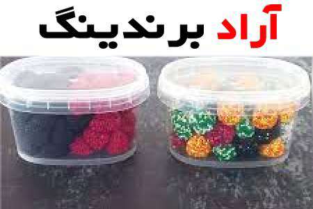 پاستیل تمشکی تجربه‌ای منحصربه‌ فرد از شیرینی با طعم تمشک