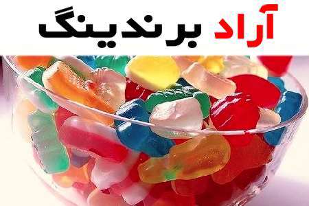 پاستیل استخوانی محصولی عالی  برای بهبود سلامت استخوان