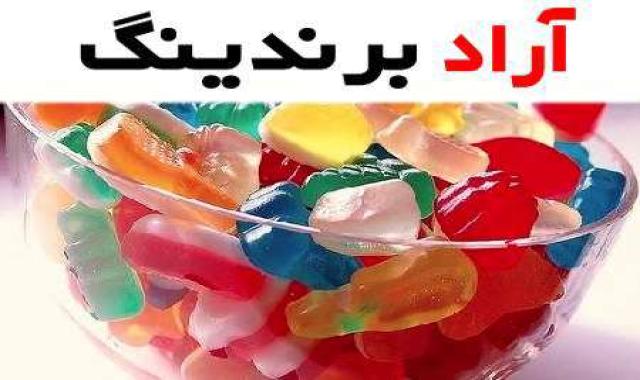 پاستیل استخوانی محصولی عالی  برای بهبود سلامت استخوان