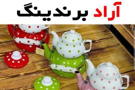 با کتری و قوری توپ توپی یک طعم عالی از چای را تجربه کنید