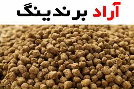 غذای ماهی قرمز کوچک؛ طبیعی صنعتی حاوی پروتئین Carbohydrate