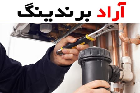 فیلتر مغناطیسی پکیج بوتان برای بهبود راندمان و عملکرد پکیج