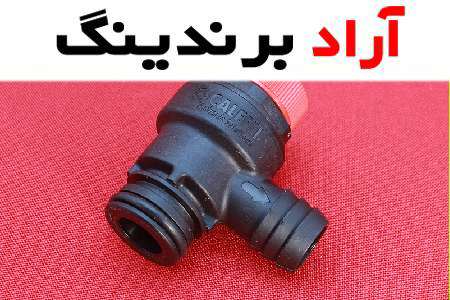 شیر اطمینان پکیج شوفاژ دیواری در شرایط خطر چه ویژگی ای دارد؟