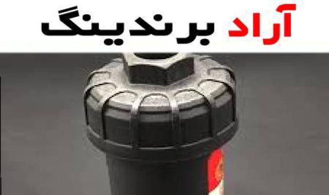 فیلتر مغناطیسی در مدار گرمایش پکیج چه نقشی در جذب و حذف ذرات فلزی دارد؟