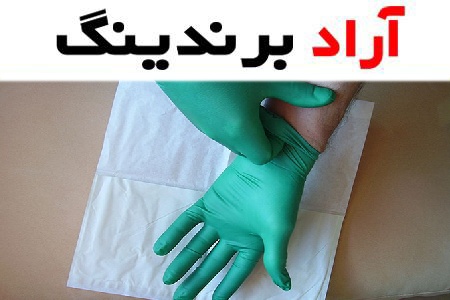 دستکش لاتکس بدون پودر 100 عددی + بهترین قیمت خرید